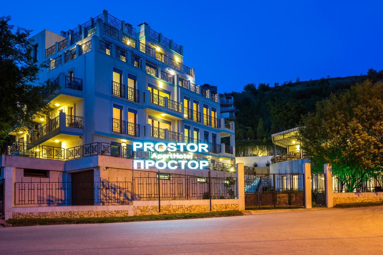 Апарт-отели ApartHotel Prostor Каварна-4